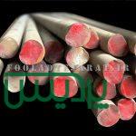 قیمت فولاد CK45